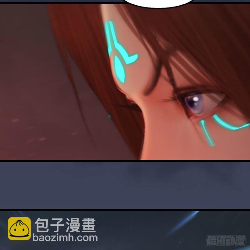 🍼堕玄师 第382话：堕玄技 第50页