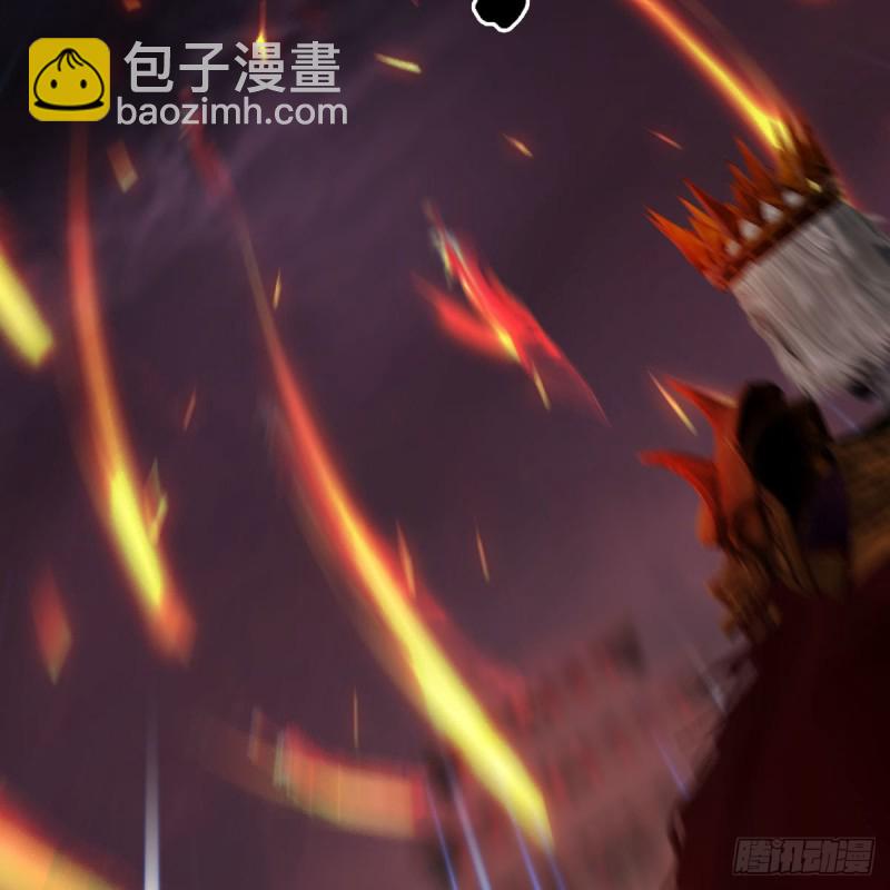 🍼堕玄师 第383话：大混战 第13页