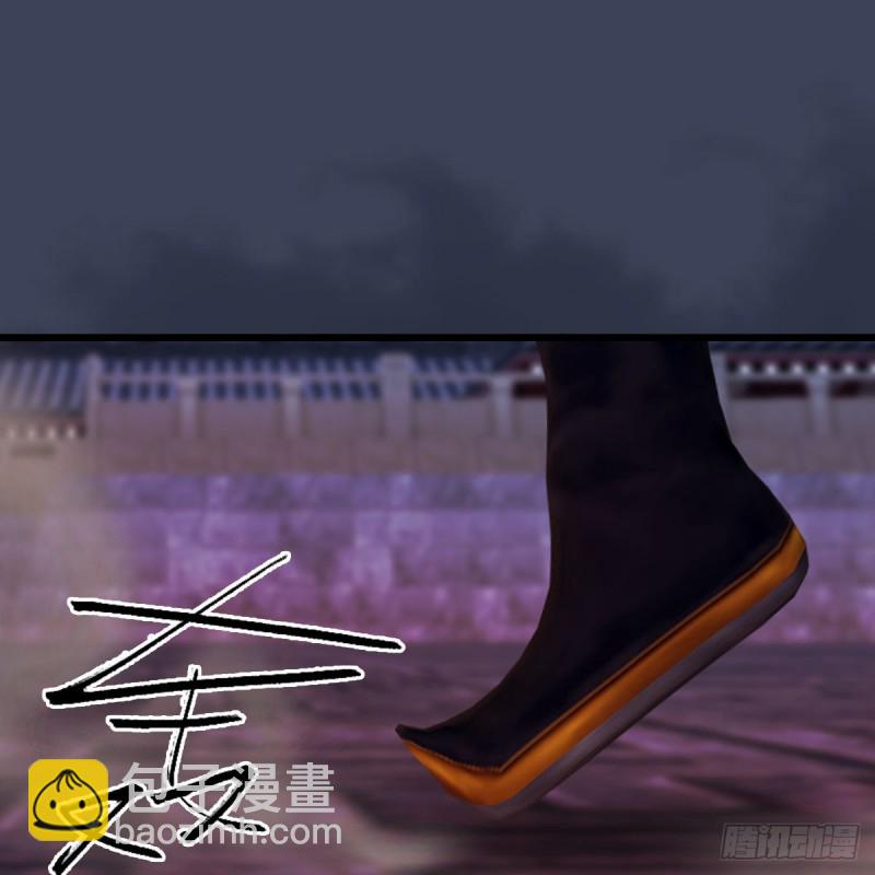 🍼堕玄师 第383话：大混战 第2页