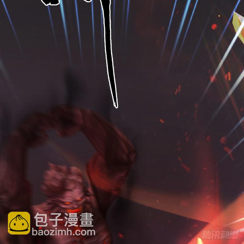 🍼堕玄师 第383话：大混战 第30页