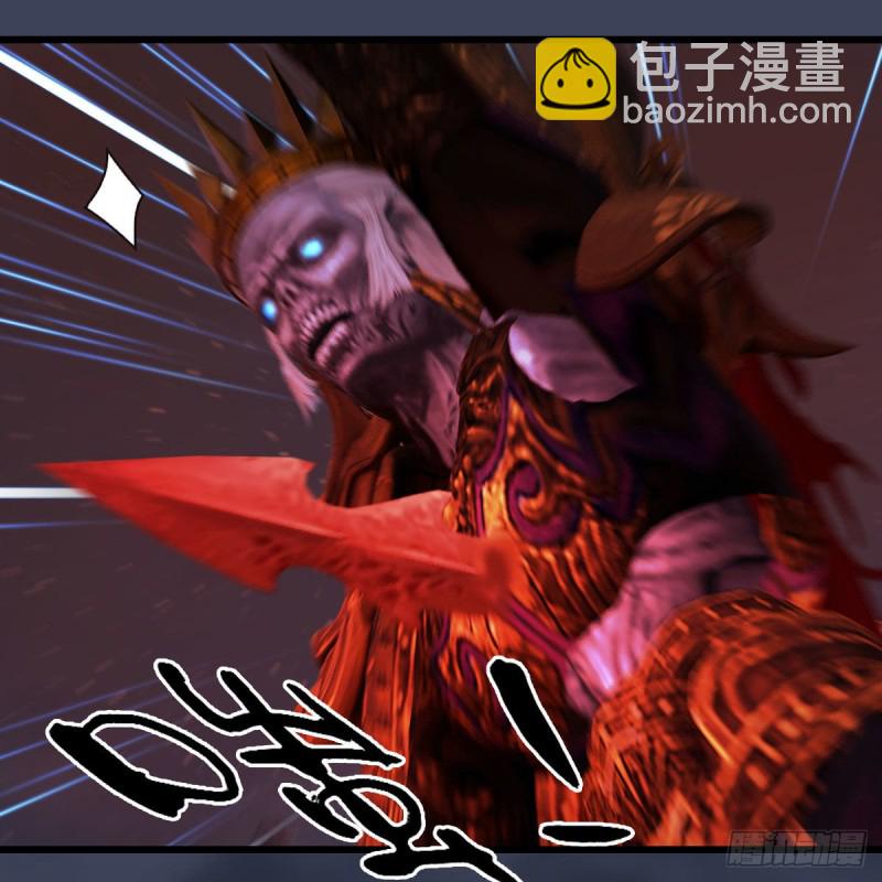 🍼堕玄师 第383话：大混战 第34页
