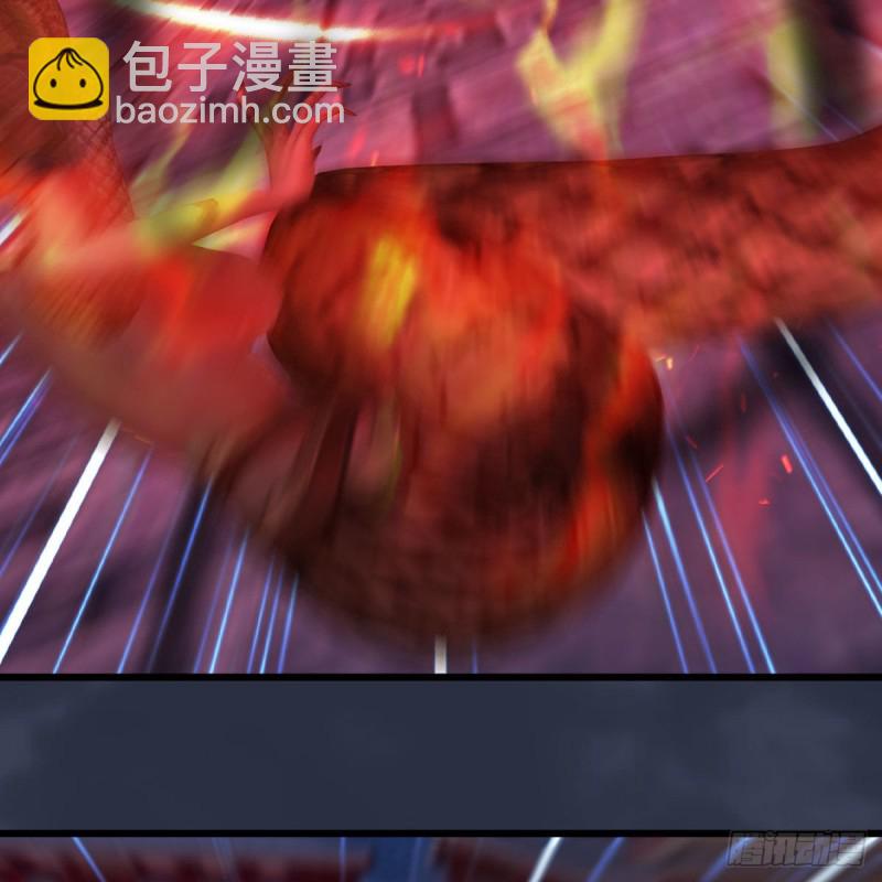 🍼堕玄师 第383话：大混战 第38页