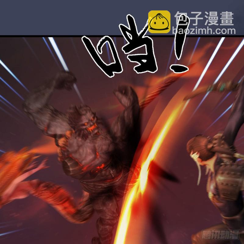 🍼堕玄师 第383话：大混战 第48页