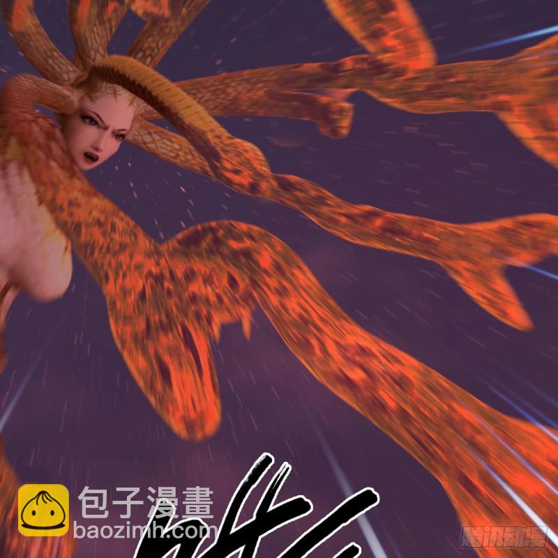 🍼堕玄师 第383话：大混战 第50页