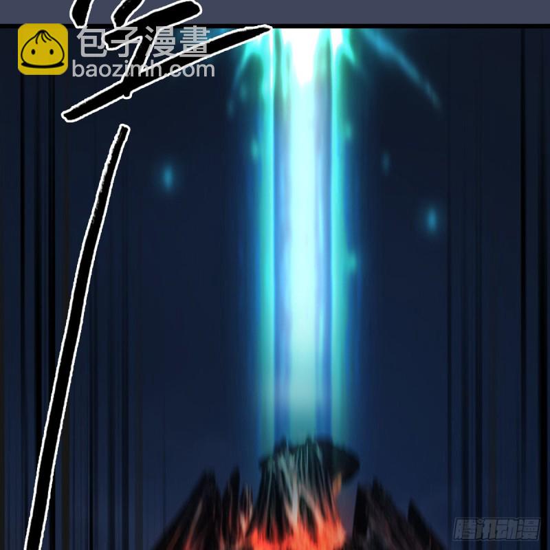 🍼堕玄师 第385话：又见黄泉始祖 第17页