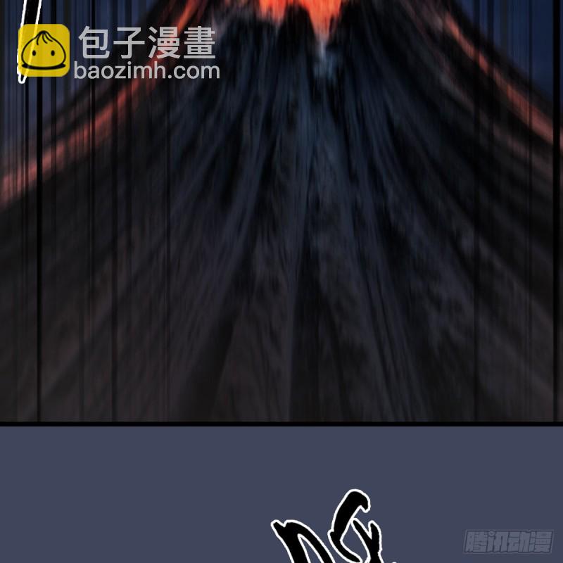 🍼堕玄师 第385话：又见黄泉始祖 第18页