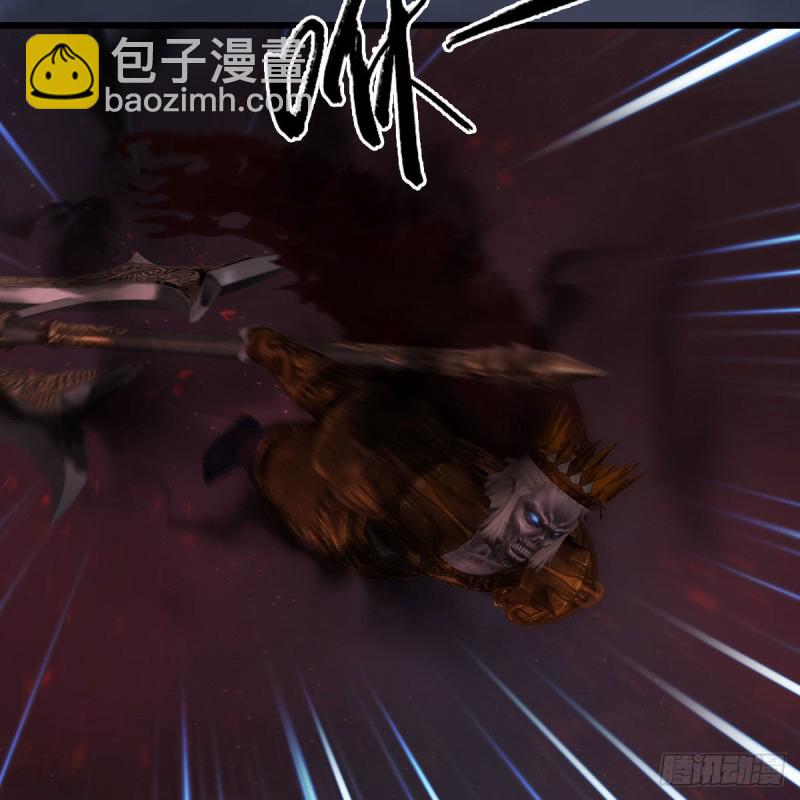 🍼堕玄师 第387话：天肖龙 第3页