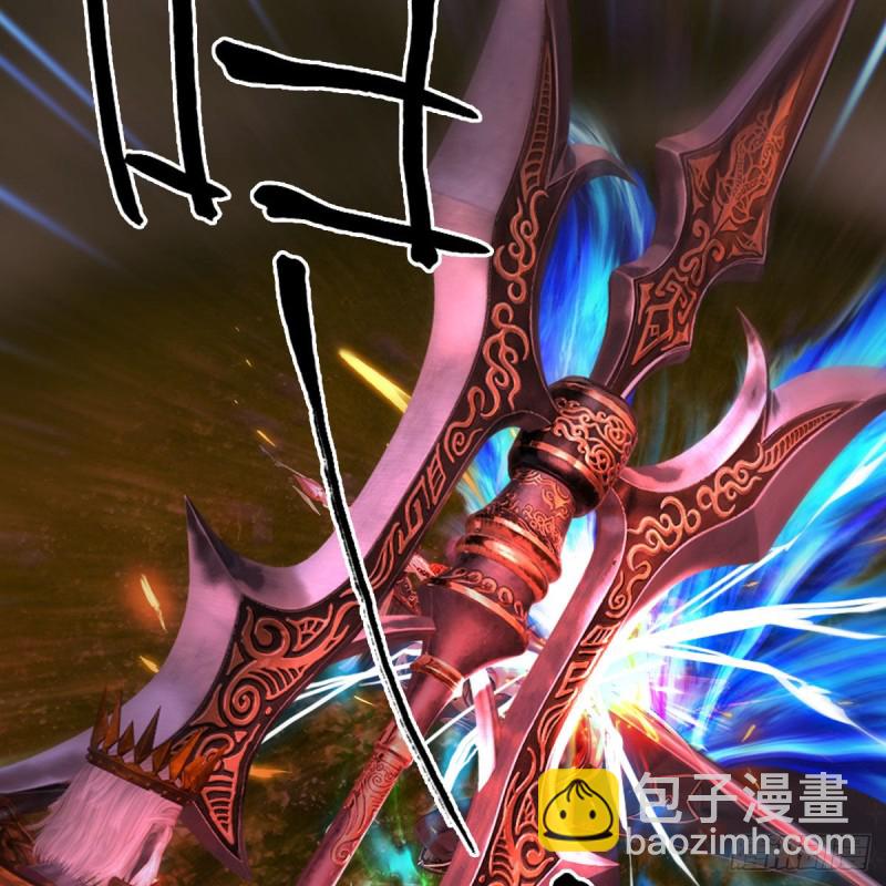🍼堕玄师 第387话：天肖龙 第34页