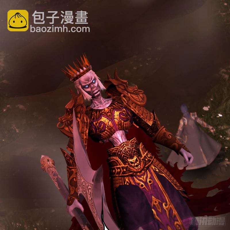 🍼堕玄师 第387话：天肖龙 第46页