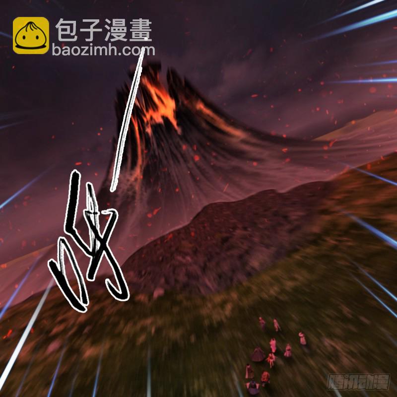 🍼堕玄师 第389话：人类与玄兽的孩子 第30页