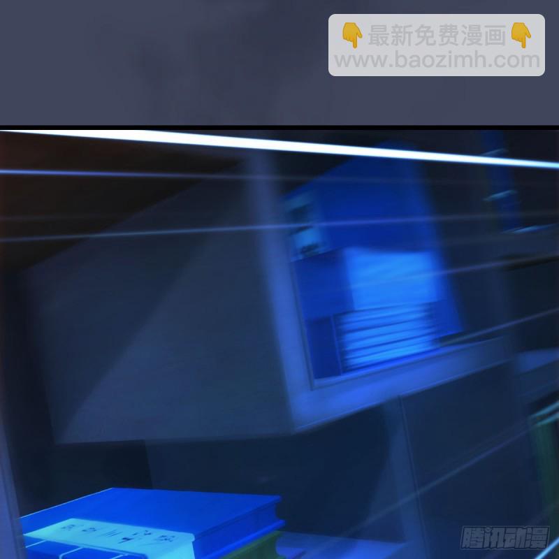 🍼堕玄师 第393话：大帝之心 第2页