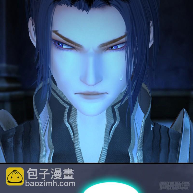 🍼堕玄师 第393话：大帝之心 第44页