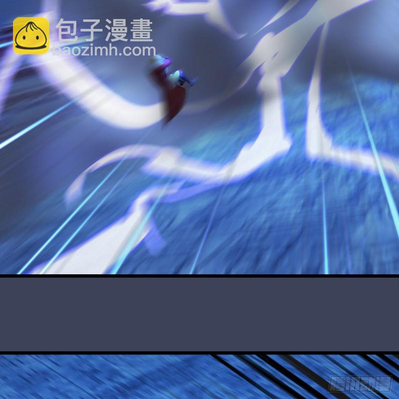 🍼堕玄师 第395话：三生石 第16页