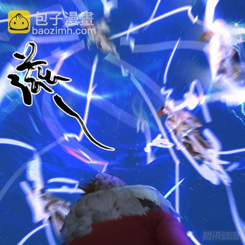 🍼堕玄师 第395话：三生石 第19页