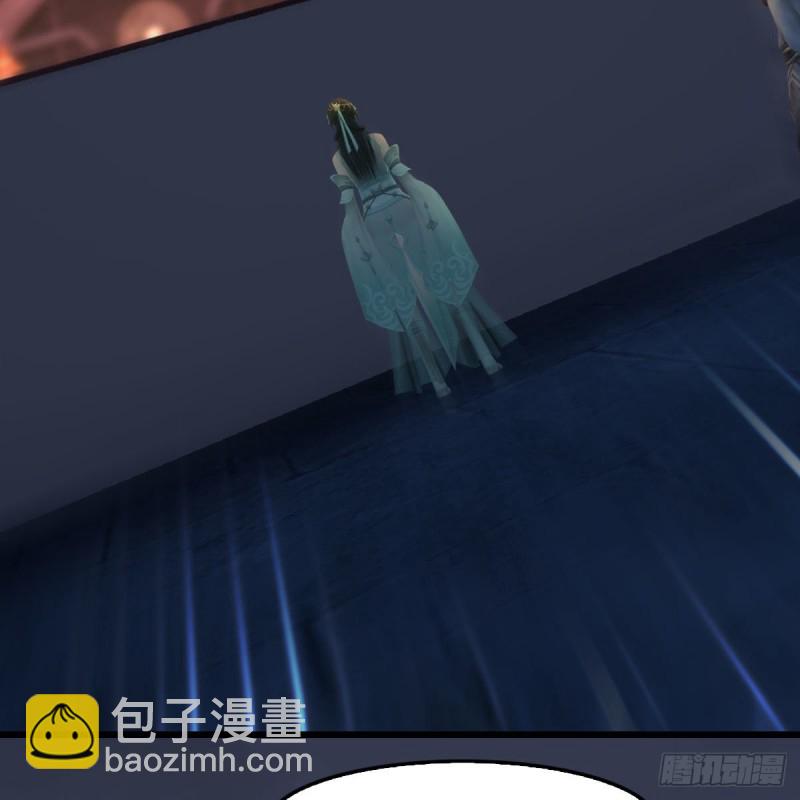 🍼堕玄师 第395话：三生石 第50页