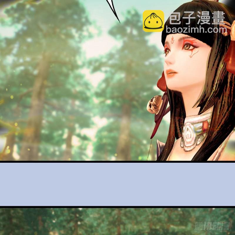 🍼堕玄师 第397话：大帝与圣僧 第13页
