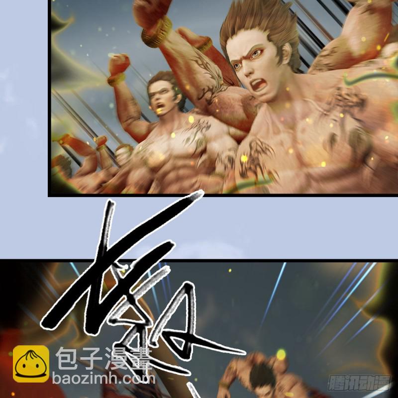 🍼堕玄师 第397话：大帝与圣僧 第19页
