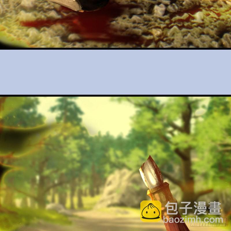 🍼堕玄师 第397话：大帝与圣僧 第37页