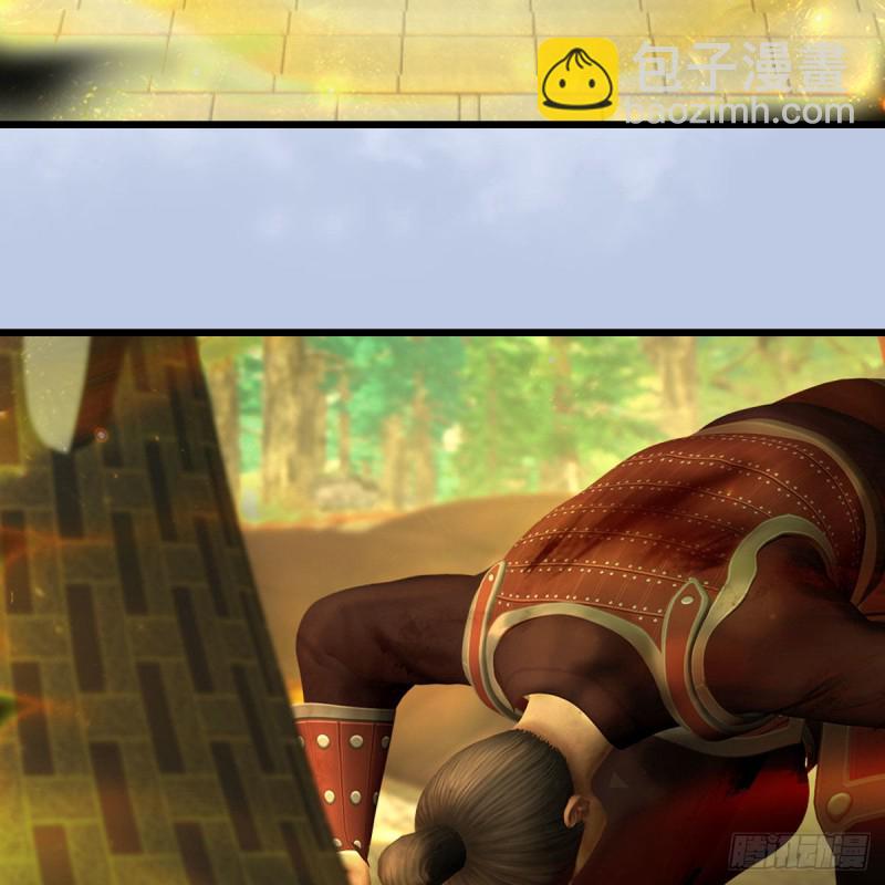 🍼堕玄师 第397话：大帝与圣僧 第45页