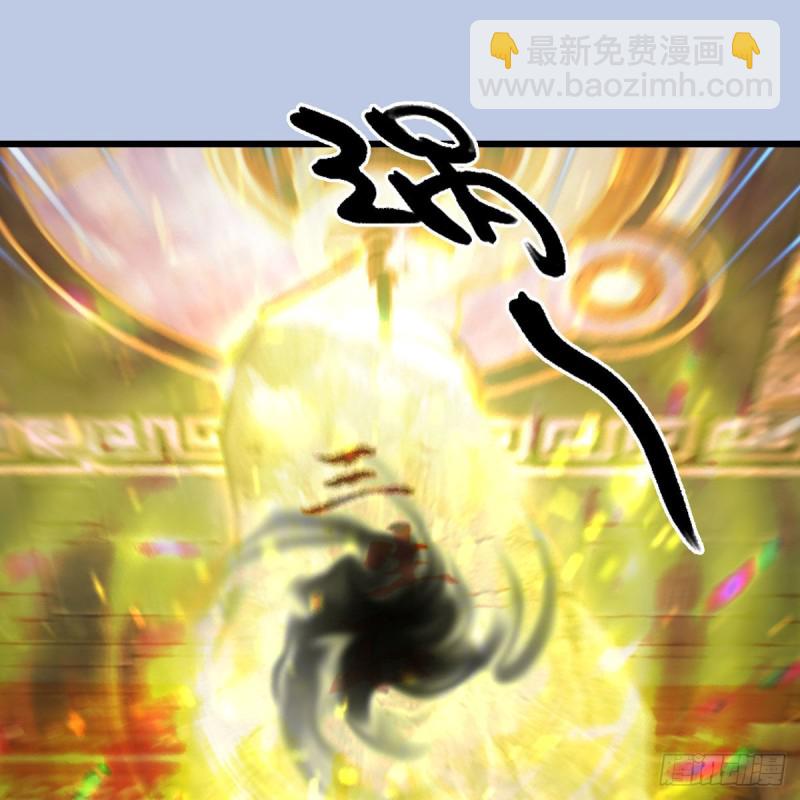 🍼堕玄师 第397话：大帝与圣僧 第50页