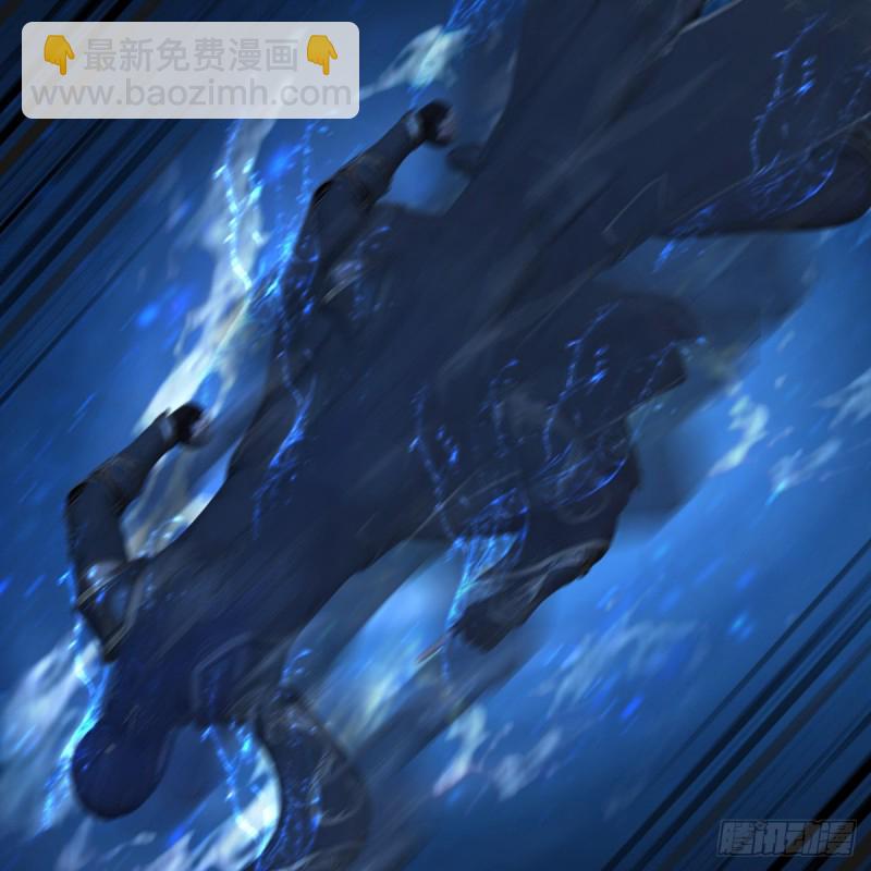 🍼堕玄师 第399话：收服六星玄兽 第15页