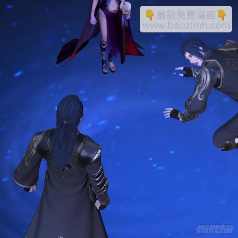 🍼堕玄师 第399话：收服六星玄兽 第3页
