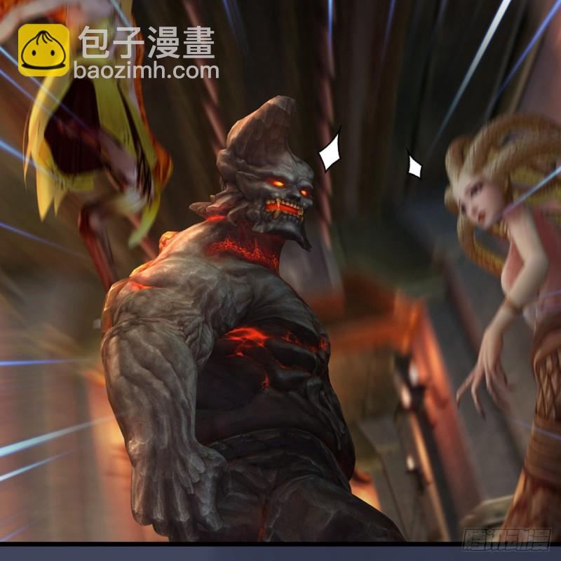 🍼堕玄师 第399话：收服六星玄兽 第47页