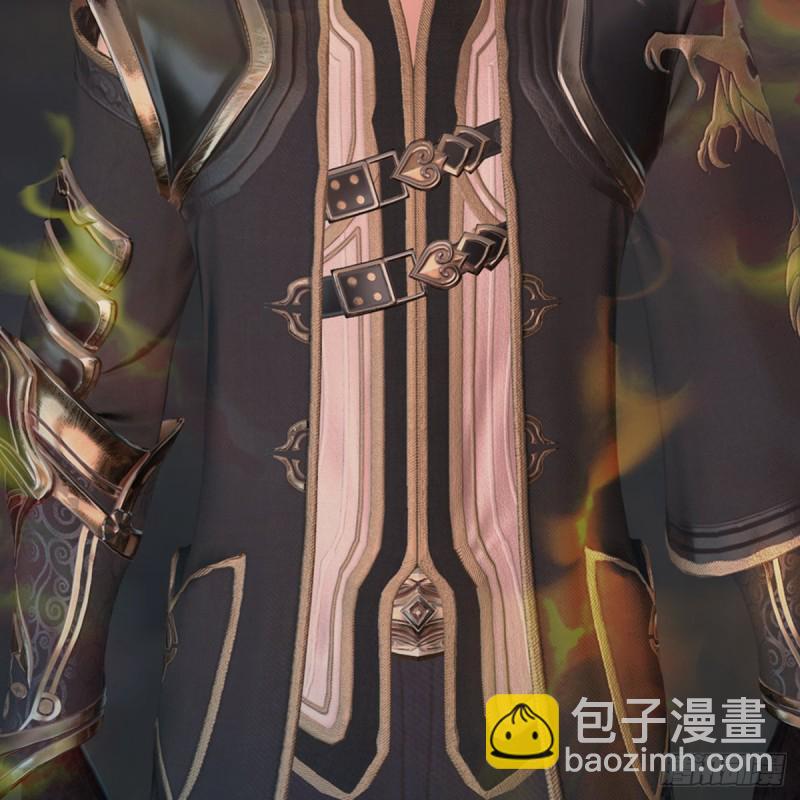 🍼堕玄师 第399话：收服六星玄兽 第50页