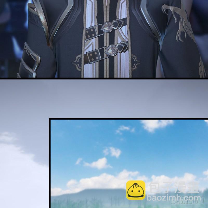 🍼堕玄师 第401话：收服尸王 第32页