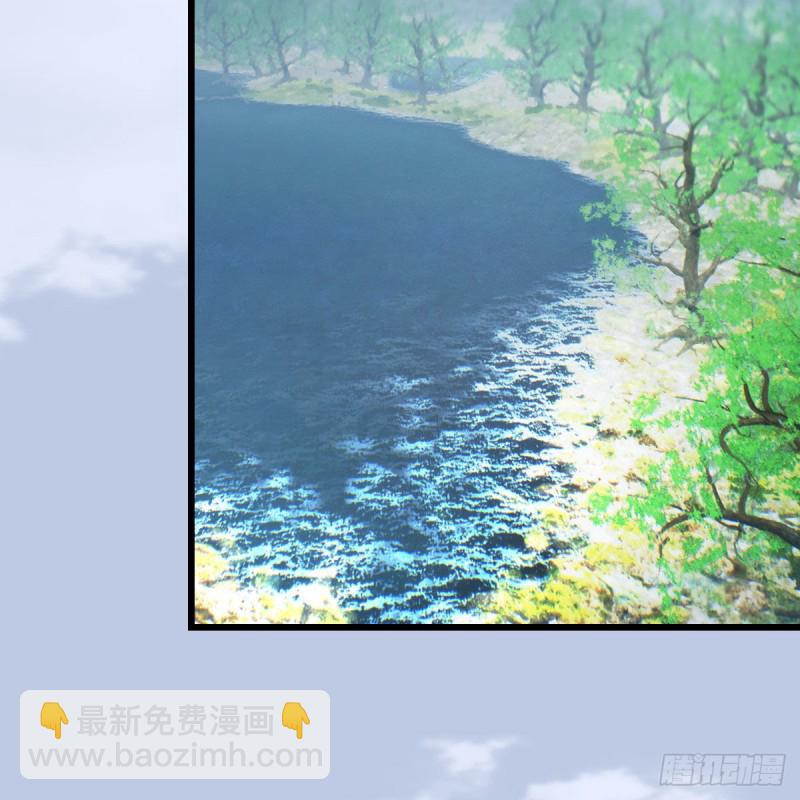 🍼堕玄师 第401话：收服尸王 第33页