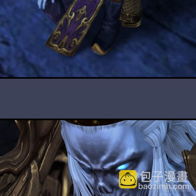 🍼堕玄师 第401话：收服尸王 第4页