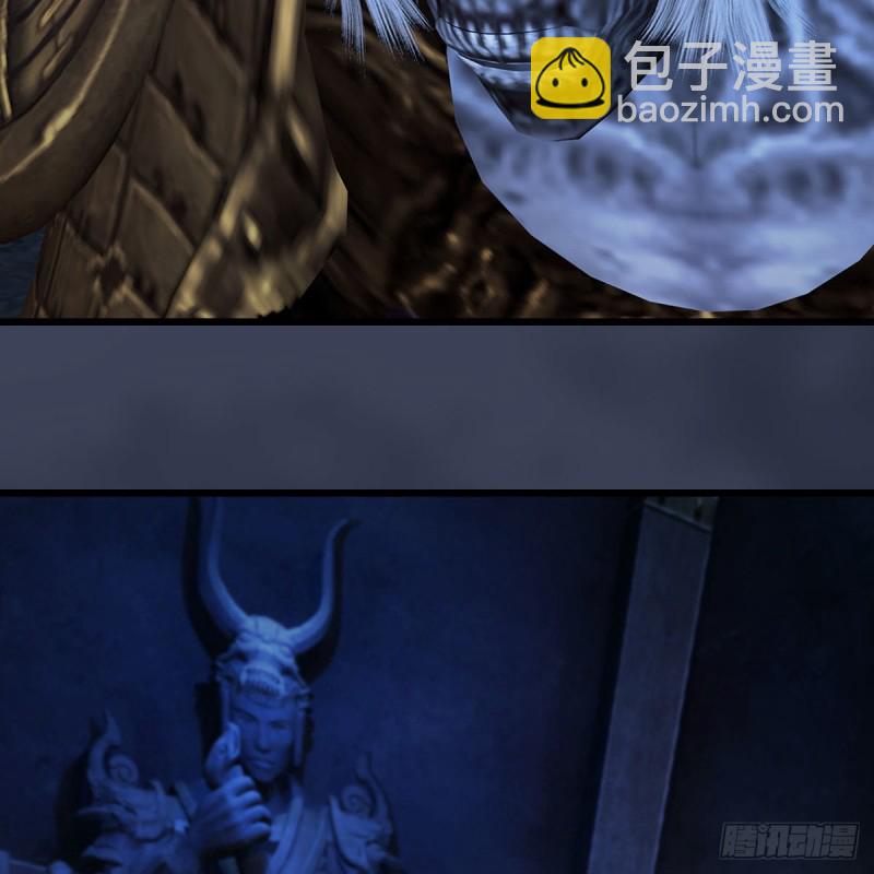 🍼堕玄师 第401话：收服尸王 第5页