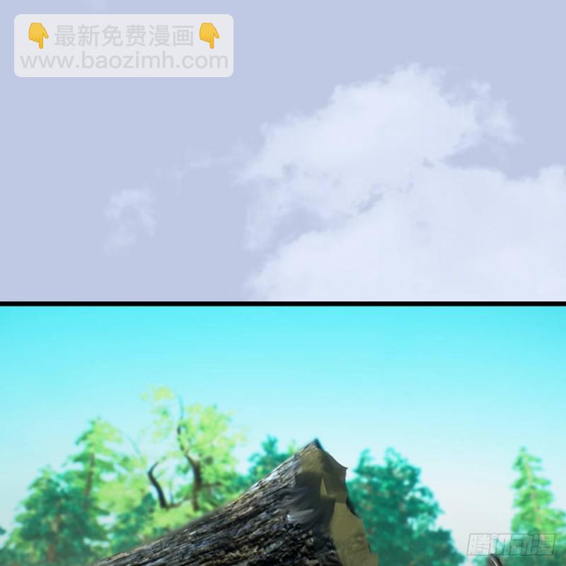 🍼堕玄师 第403话：酒公子之死？ 第2页