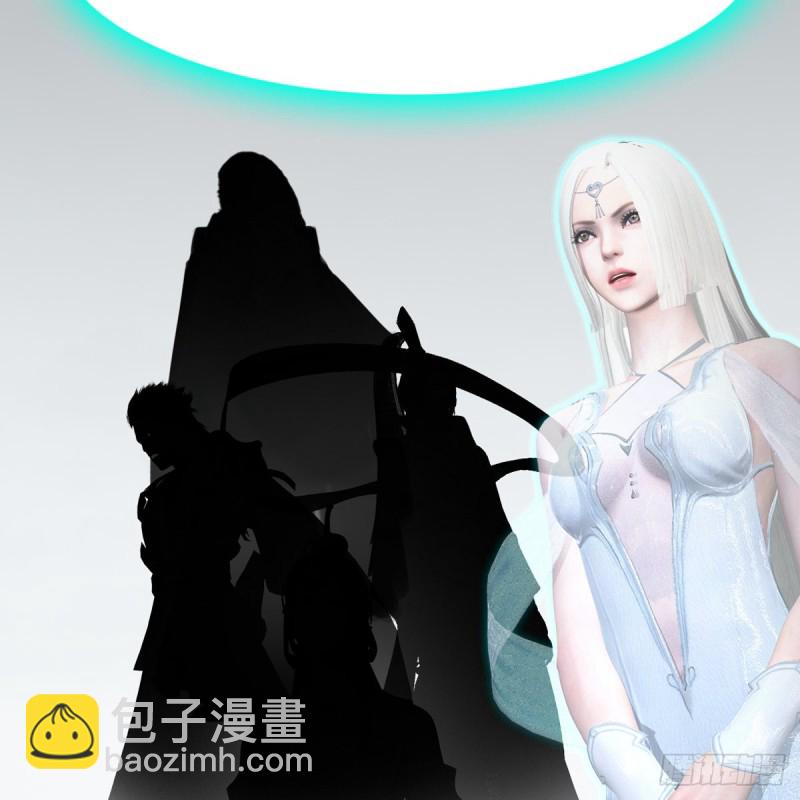 🍼堕玄师 第405话：师承天阑令 第22页