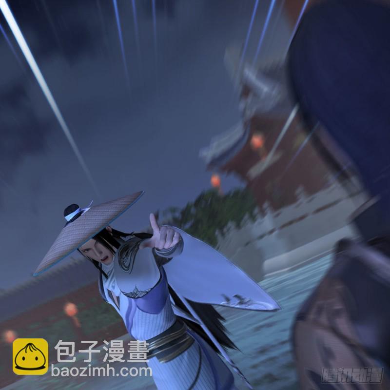 🍼堕玄师 第407话：娶冬至雪？ 第12页