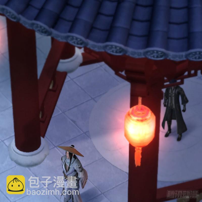 🍼堕玄师 第407话：娶冬至雪？ 第5页