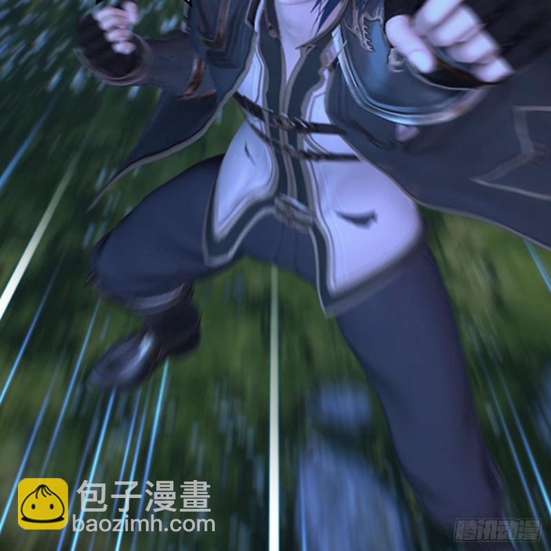 🍼堕玄师 第409话：胸部下锤？！ 第16页