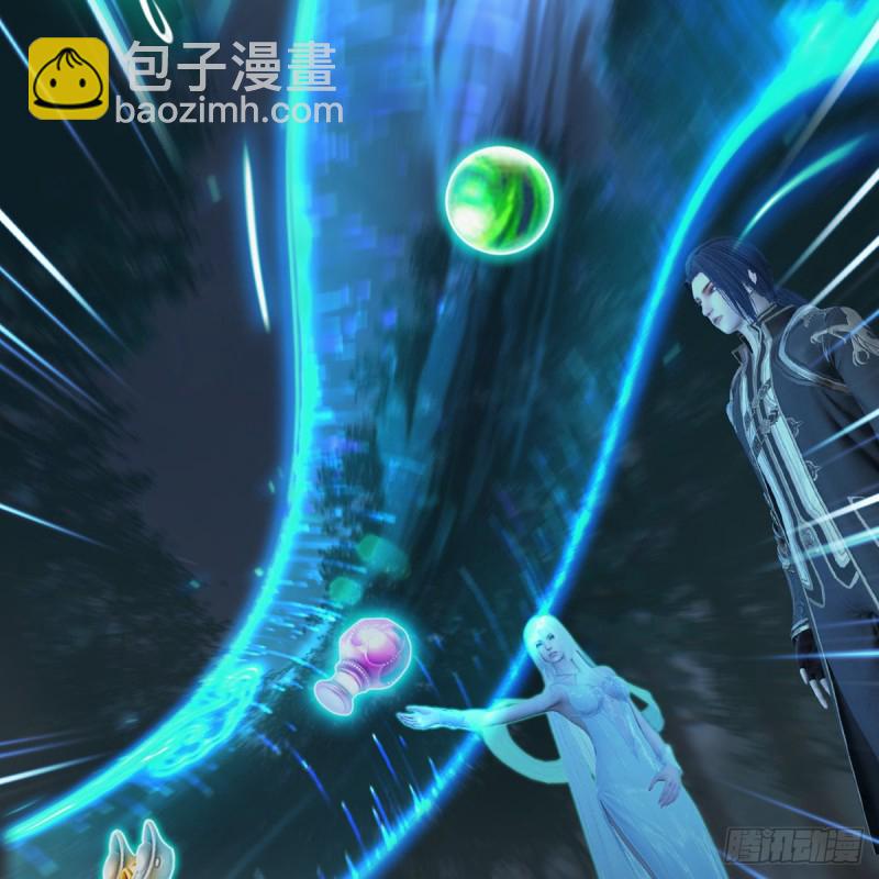 🍼堕玄师 第409话：胸部下锤？！ 第19页