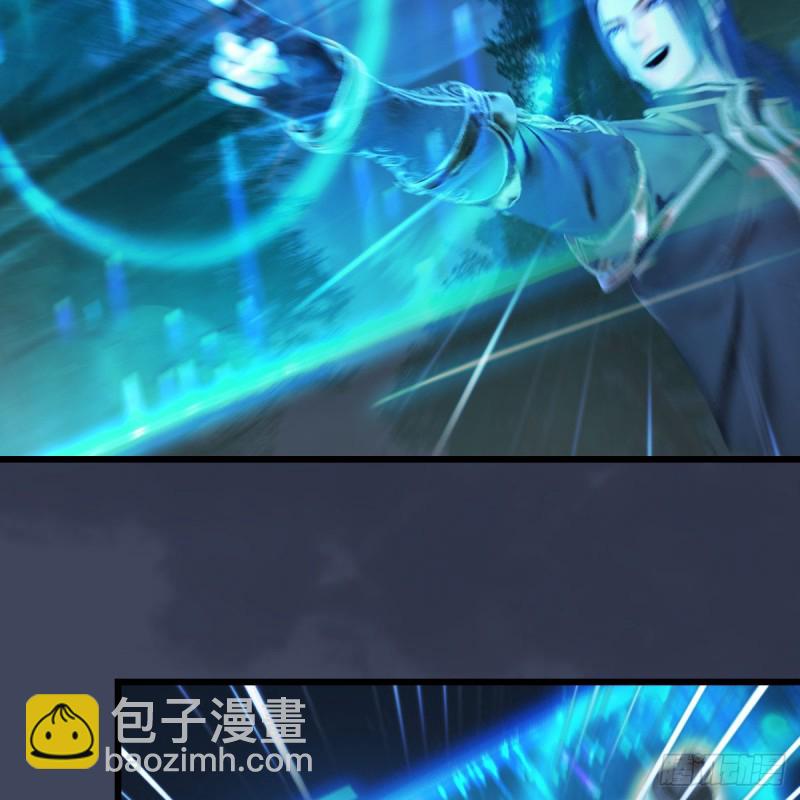 🍼堕玄师 第409话：胸部下锤？！ 第21页