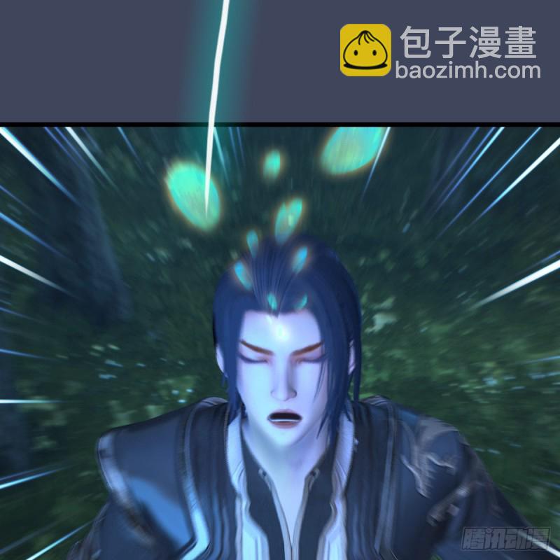 🍼堕玄师 第409话：胸部下锤？！ 第23页