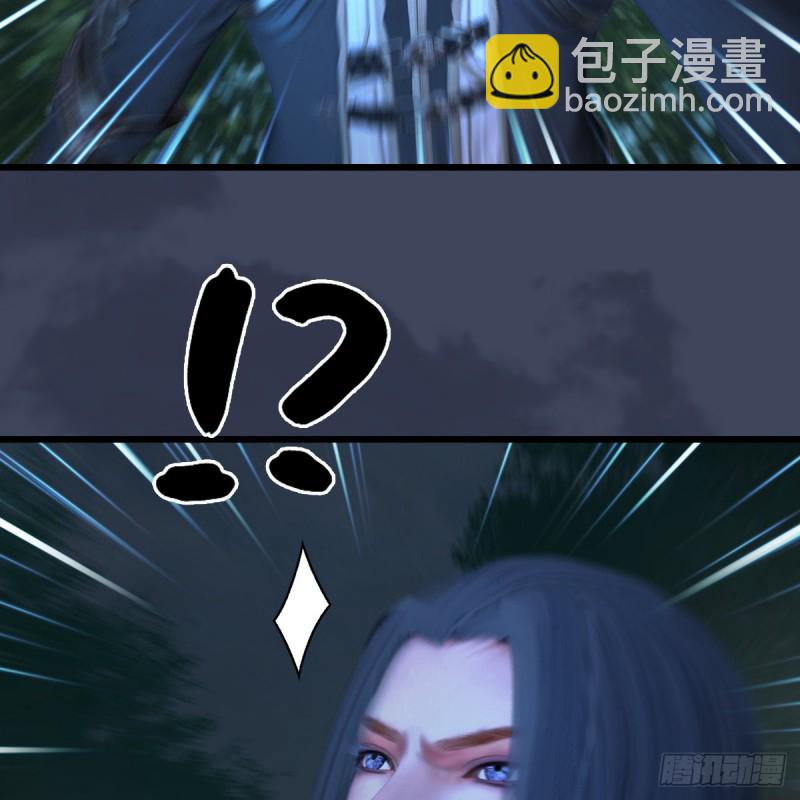 🍼堕玄师 第409话：胸部下锤？！ 第24页