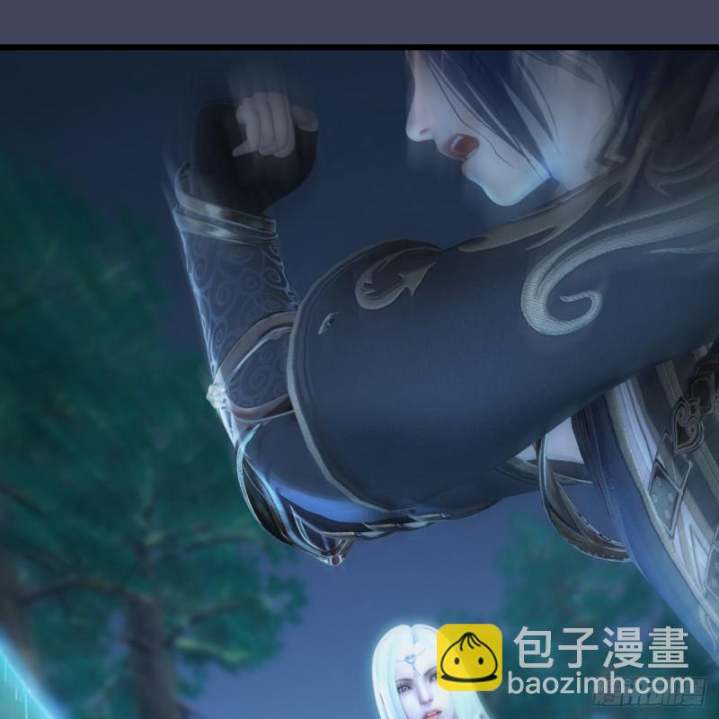 🍼堕玄师 第409话：胸部下锤？！ 第40页