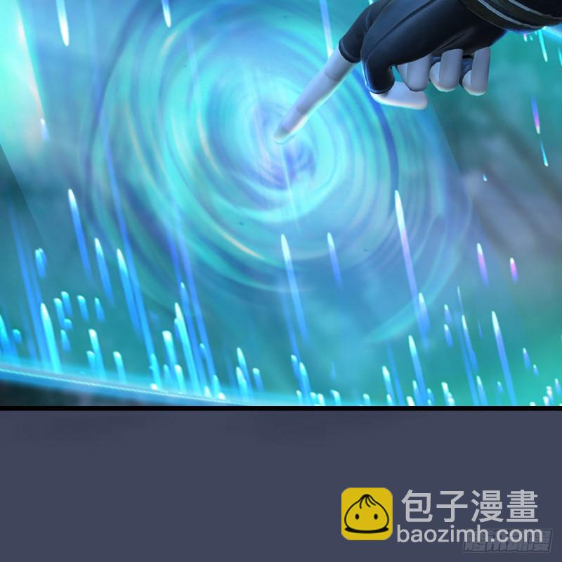 🍼堕玄师 第409话：胸部下锤？！ 第42页