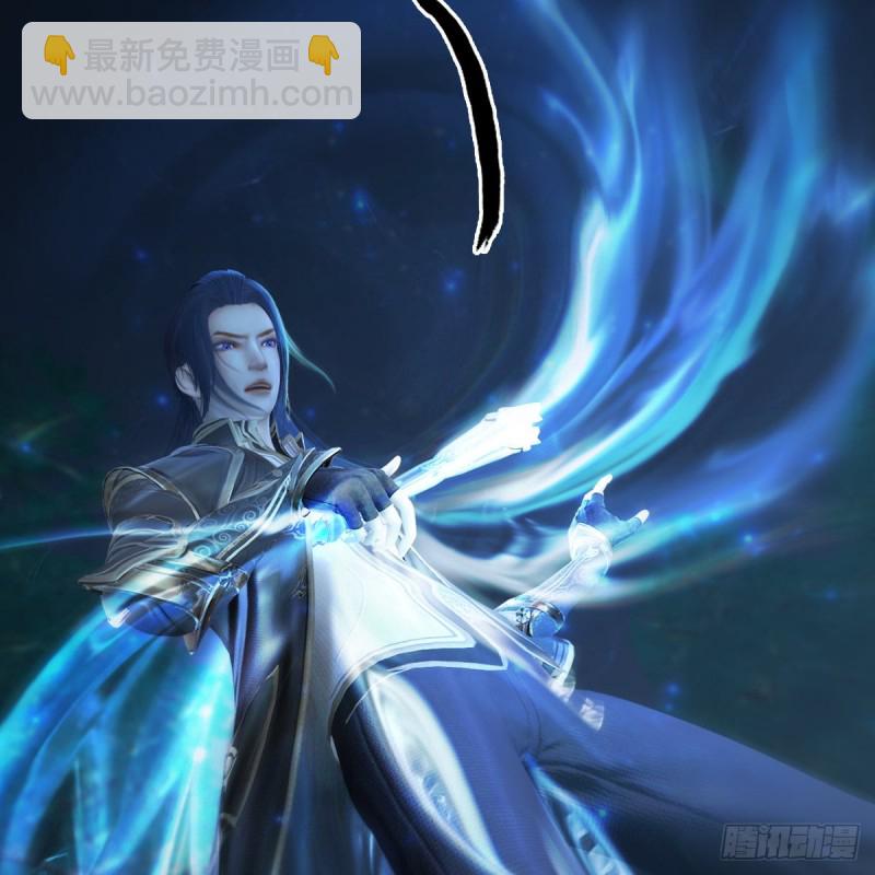 🍼堕玄师 第409话：胸部下锤？！ 第49页