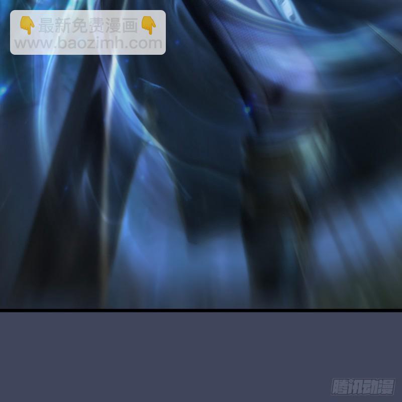 🍼堕玄师 第409话：胸部下锤？！ 第50页
