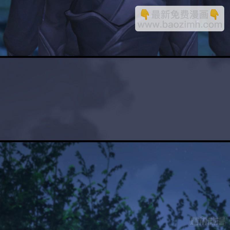 🍼堕玄师 第411话：天肖虎 第10页