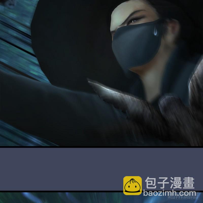 🍼堕玄师 第411话：天肖虎 第21页