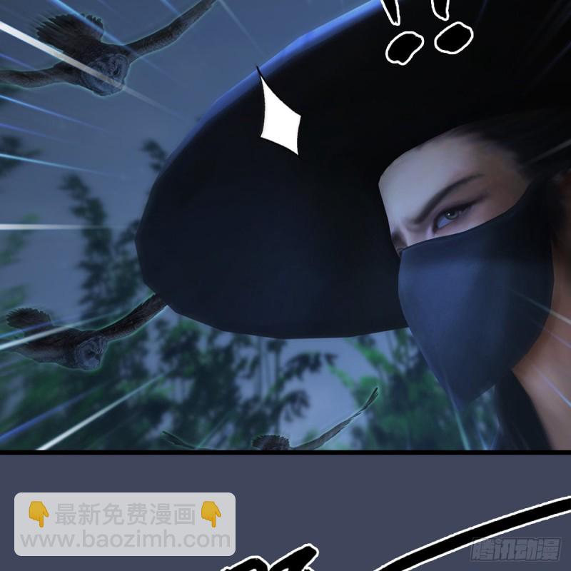 🍼堕玄师 第411话：天肖虎 第25页
