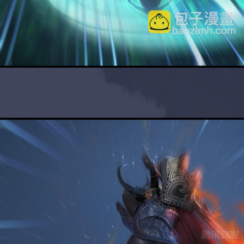 🍼堕玄师 第411话：天肖虎 第37页
