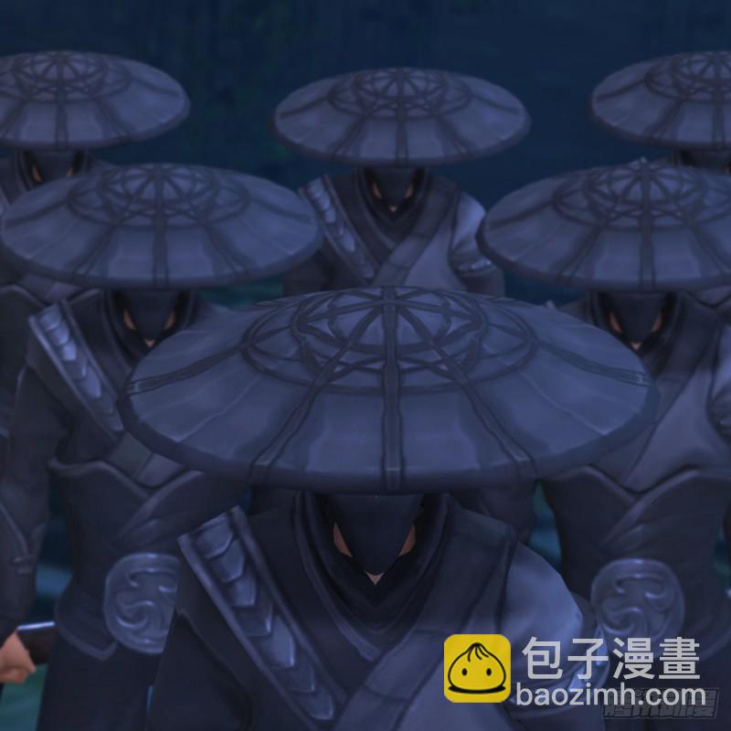 🍼堕玄师 第411话：天肖虎 第9页